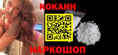 хмурый Малгобек