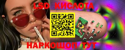 кокаин премиум Ликино-Дулёво