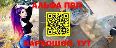 хмурый Малгобек