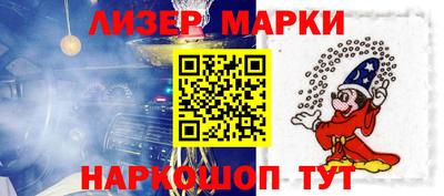 гидропоника Лесосибирск