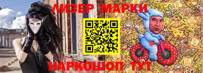 хмурый Малгобек