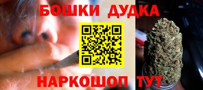 хмурый Малгобек