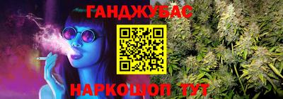 гидропоника Лесосибирск