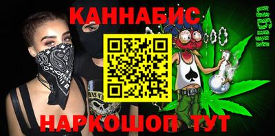 MDMA Premium VHQ Малоярославец