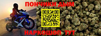 MDMA Premium VHQ Малоярославец