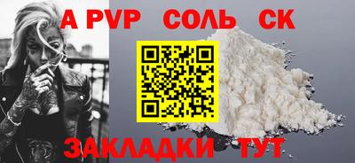 MDMA Premium VHQ Малоярославец
