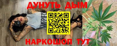 кокаин премиум Ликино-Дулёво