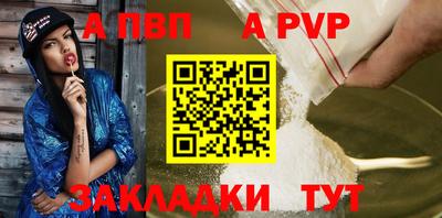 MDMA Premium VHQ Малоярославец
