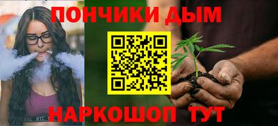 хмурый Малгобек
