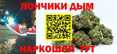 хмурый Малгобек