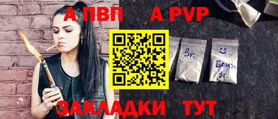 гидропоника Лесосибирск