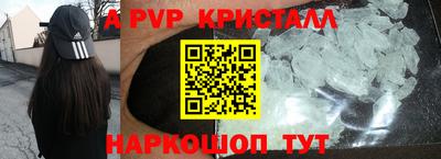 кокаин премиум Ликино-Дулёво
