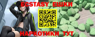 a pvp Мариинск