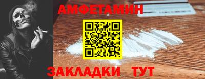 гидропоника Лесосибирск