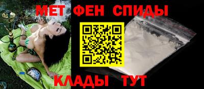 MDMA Premium VHQ Малоярославец
