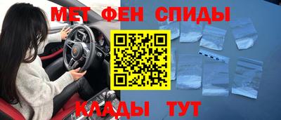 кокаин премиум Ликино-Дулёво