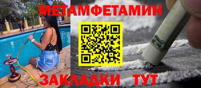 MDMA Premium VHQ Малоярославец