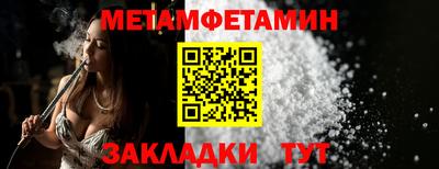 a pvp Мариинск