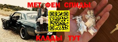 кокаин премиум Ликино-Дулёво