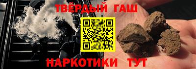 a pvp Мариинск