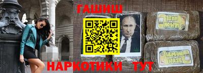 MDMA Premium VHQ Малоярославец