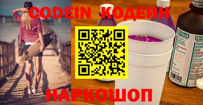 гидропоника Лесосибирск