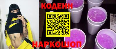 a pvp Мариинск