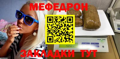 кокаин премиум Ликино-Дулёво