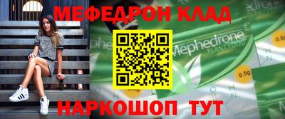 a pvp Мариинск