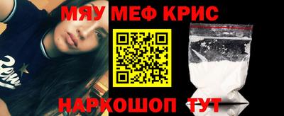 a pvp Мариинск
