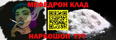MDMA Premium VHQ Малоярославец