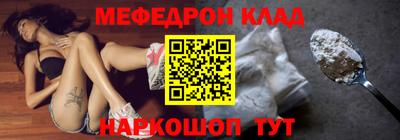 MDMA Premium VHQ Малоярославец