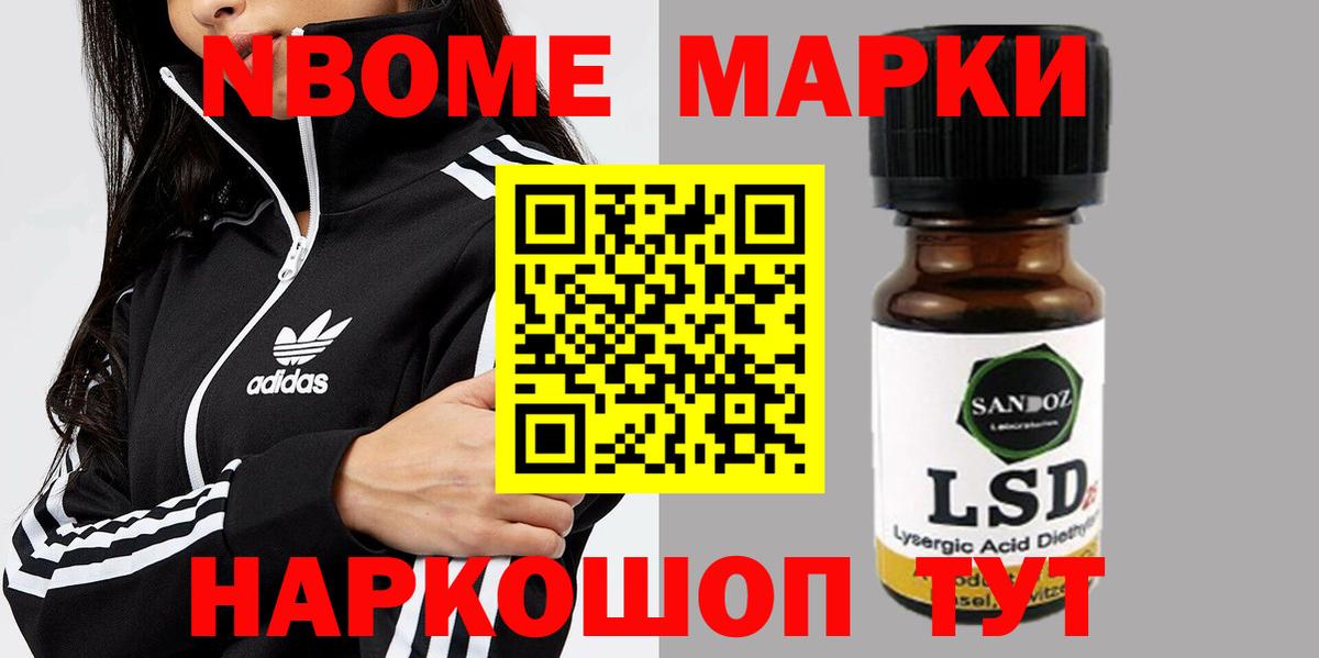 ЛСД экстази  ЛСД экстази ecstasy  Вход с VPN  KRAKEN как зайти  Лсд 25 экстази кислота  Каменск-Уральский 